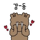 신불당꼬마김밥 이미지