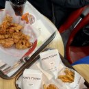 맘스터치 우암점 이미지