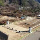 활성동 밀양시국궁장 이미지