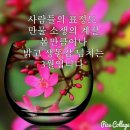 북한산-홍민식- 이미지