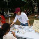 무주 마실 이미지