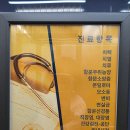 동구학문외과의원 | 광주 항문 수술 병원 진료 후기 - 학문외과