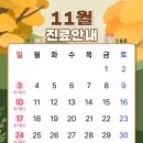 리움의원 이미지