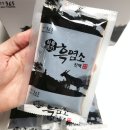 설림농장 이미지