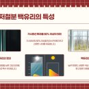 가디안 이미지