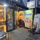 익.coffee 이미지