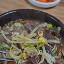 시장죽집 이미지