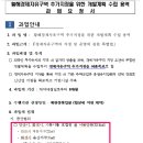 가가용역 이미지