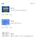 건건로 | [하노이 쌀국수 그리고 카레]안산 반월역, 건건동 맛집 추천, 쌀국수·카레·돈카츠 솔직 후기