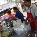 과일랜드 Daum카페