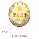 흥해기획 이미지