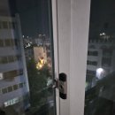 금화상사