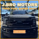 듀티모터스 | 포드 F350 슈퍼듀티 / 정비 후기 / 정기 점검 | 제이브로모터스