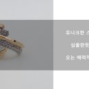 보빈앤도쿄 이미지
