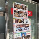 마인계터1 이미지