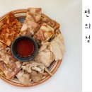 에프투에스 이미지