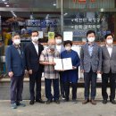 충북지업사