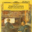 4월 음악제 - 3 Piano concertos | [공지] 세르게이 라흐마니노프 (Sergei Rachmaninoff, 1873-1943) 피아노 협주곡 2번 다단조 작품번호 18