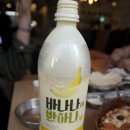 꼬꼬댁닭갈비 이미지