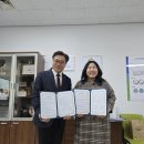 괴산군장애인복지관 티스토리