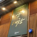 구래동양대창질마재 네이버블로그