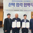 중앙대학교 첨단영상대학원 이미지