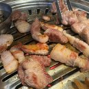 근고기집 이미지