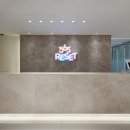 365리셋의원 이미지