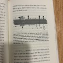 오랜만.