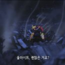 (주)올포원