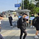 장성중학교 이미지