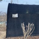 무궁화동산 화장실 이미지