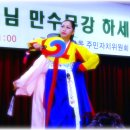 봉자언니