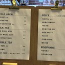 라퓨타커피