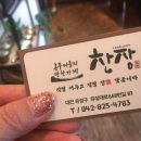 구암동596 이미지