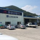 디자인공간애