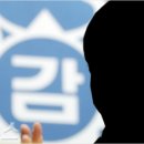 신원모텔 이미지