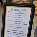 빽다방화성남양 이미지