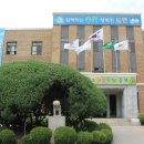 송학영농조합법인 이미지