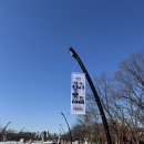 CU 신사중앙점 | 2025 god콘서트 첫공연 아이코닉박스 후기 #지오디짱