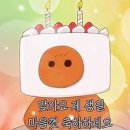 네눈에 이미지