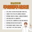 씨유강서해링턴점(화곡) | [화곡눈썹왁싱] 20년 반영구 화장 원장님이 직접 시술하는 강서구눈썹왁싱 &#39;윤뷰티&#39;