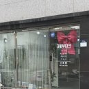 규비부티크 이미지