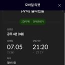 블루샥커피세종 이미지