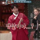 태연숯불갈비 이미지