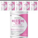 (주)미래산후조리원 이미지