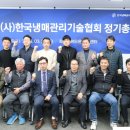 (주)오운알투텍 이미지