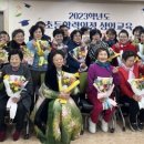 초등학력인정 성인교육 2단계 이미지