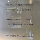 초읍동-16 | 부산진구 대형 베이커리 카페 아시오 주차 가능