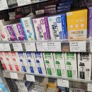 호수온누리약국 이미지